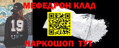 MDMA Premium VHQ Балашиха