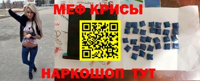 кокаин колумбия Балаково
