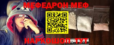 MDMA Premium VHQ Балашиха