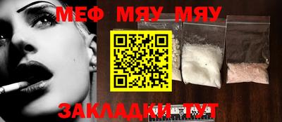 MDMA Premium VHQ Балашиха