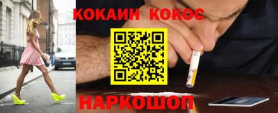 MDMA Premium VHQ Балашиха