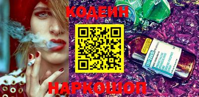 гидропоника Бийск