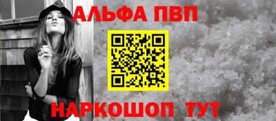 кокаин колумбия Балаково