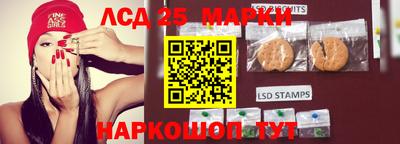 MDMA Premium VHQ Балашиха