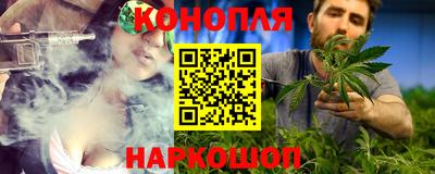 крисы Беслан