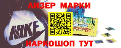 MDMA Premium VHQ Балашиха