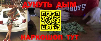 MDMA Premium VHQ Балашиха