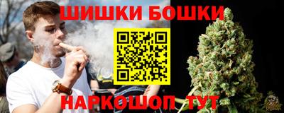 дурь Балахна