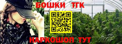 кокаин колумбия Балаково