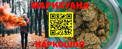 кокаин колумбия Балаково
