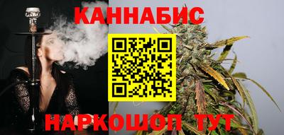 MDMA Premium VHQ Балашиха