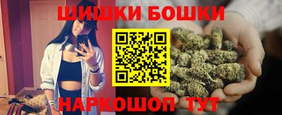 дурь Балахна