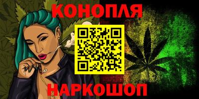MDMA Premium VHQ Балашиха