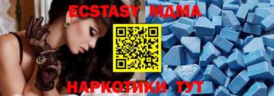 кокаин колумбия Балаково