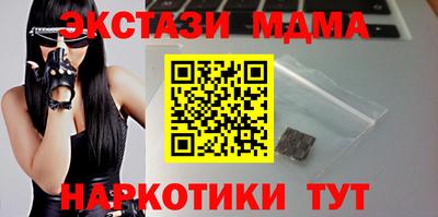 дурь Балахна