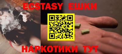 MDMA Premium VHQ Балашиха