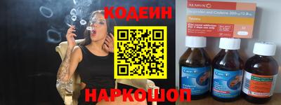 хмурый Берёзовский