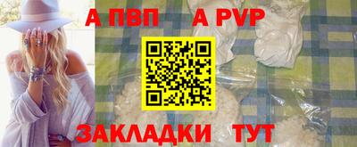 MDMA Premium VHQ Балашиха
