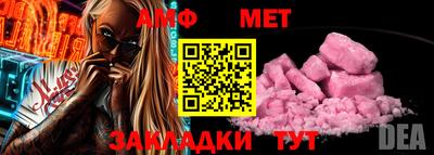 кокаин колумбия Балаково