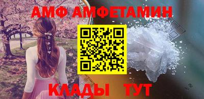MDMA Premium VHQ Балашиха