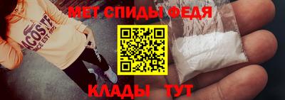MDMA Premium VHQ Балашиха