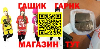 кокаин колумбия Балаково
