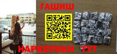 MDMA Premium VHQ Балашиха
