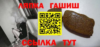 кокаин колумбия Балаково