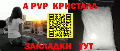 кокаин колумбия Балаково