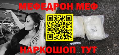 MDMA Premium VHQ Балашиха