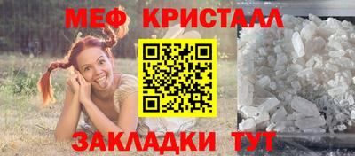 кокаин колумбия Балаково
