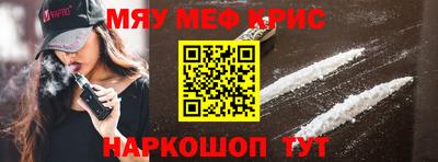кокаин колумбия Балаково