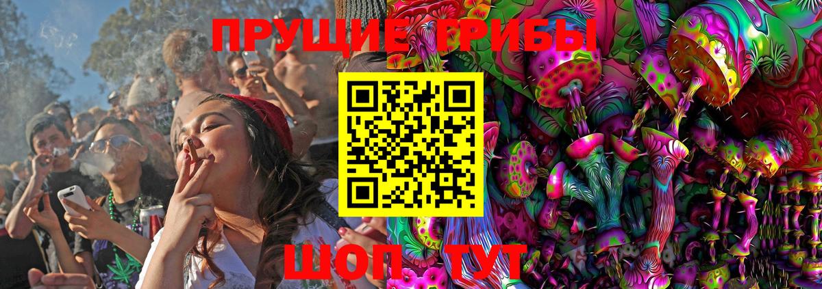 ГАШИШ  Вход с VPN  Кетамин  Балабаново  Alpha PVP СК   Меф   COCAIN  ГАШ  Марихуана 